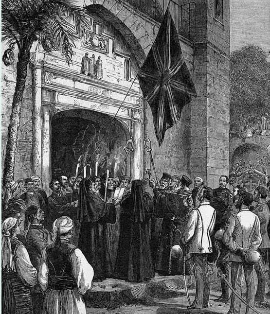 Ceremony marking the start of British administration in Cyprus in 1878